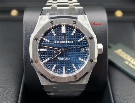 royal oak 15450 blue